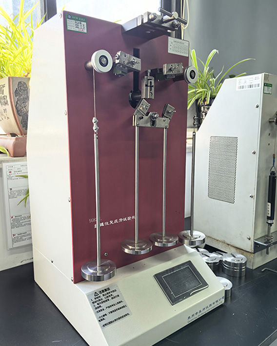 Reciprocating Tester